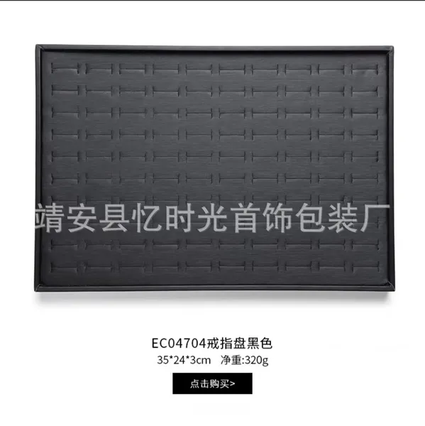 Khay da lớn nhẫn (35x24)- 100 khe nhẫn