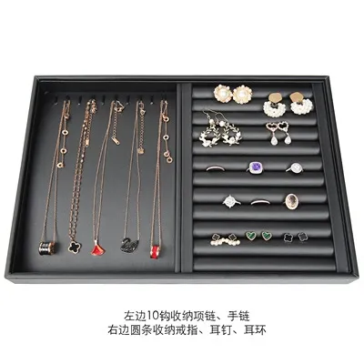 Khay da lớn nhẫn + dây chuyền