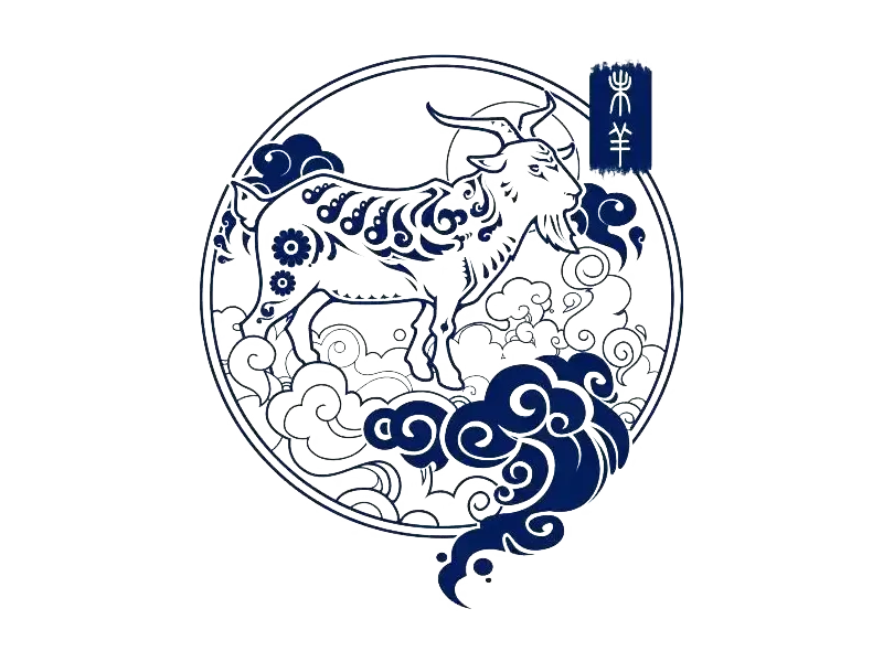 Tử Vi tuổi Mùi trong năm Bính Ngọ 2026