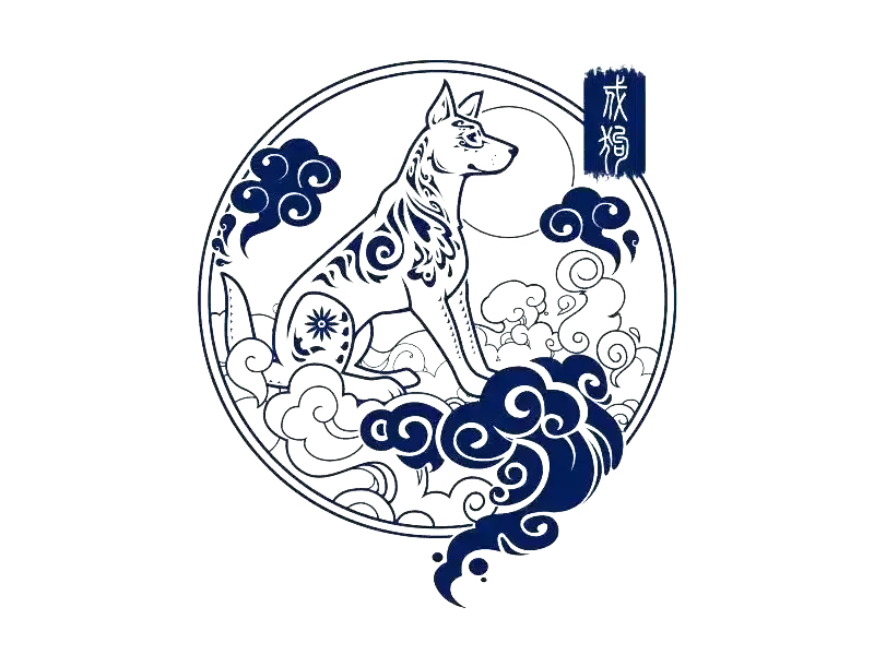 Tử Vi tuổi Tuất trong năm Bính Ngọ 2026